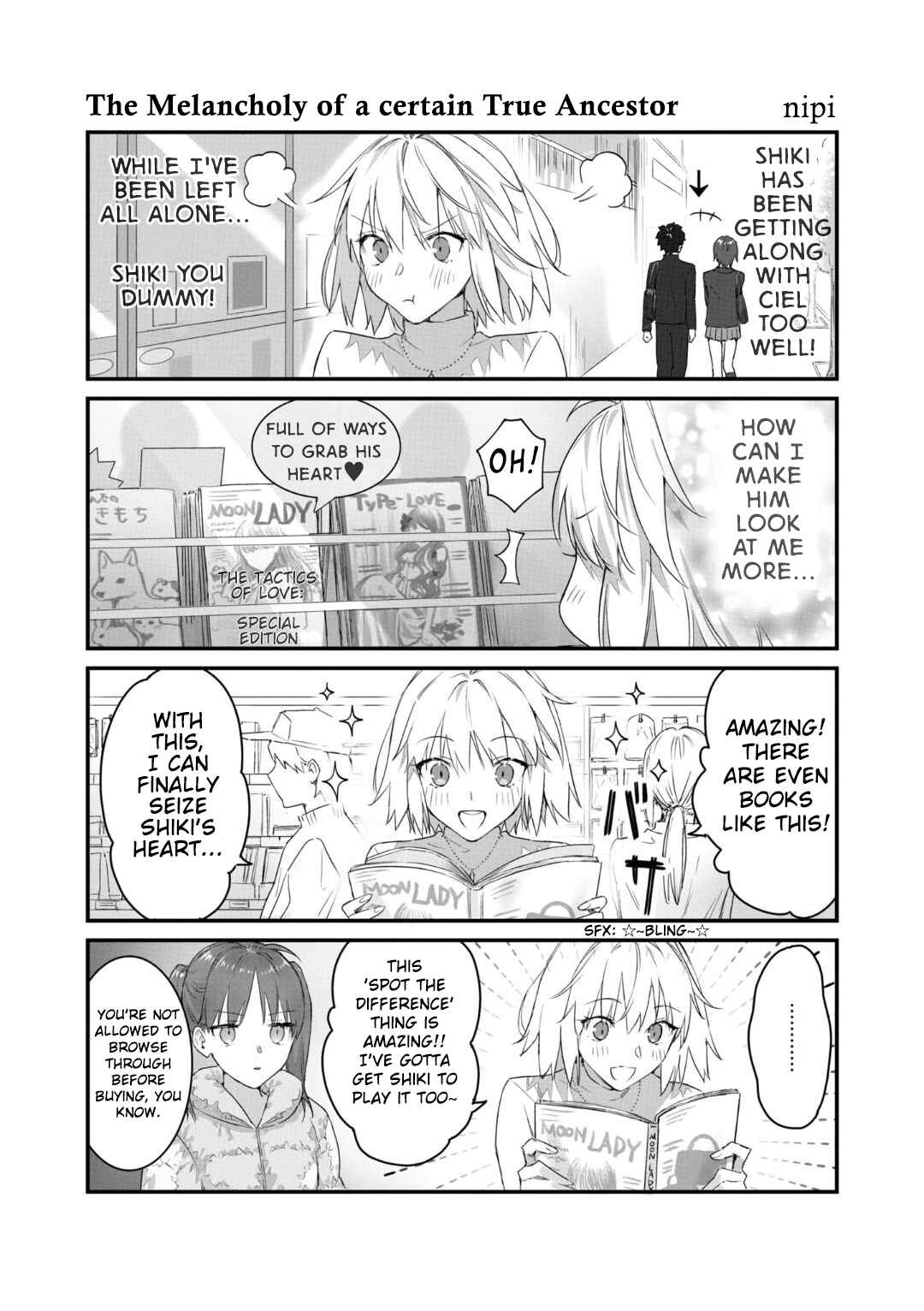 Page 1 Chapter 9 Tsukihime -A piece of blue glass moon- Comic Anthology