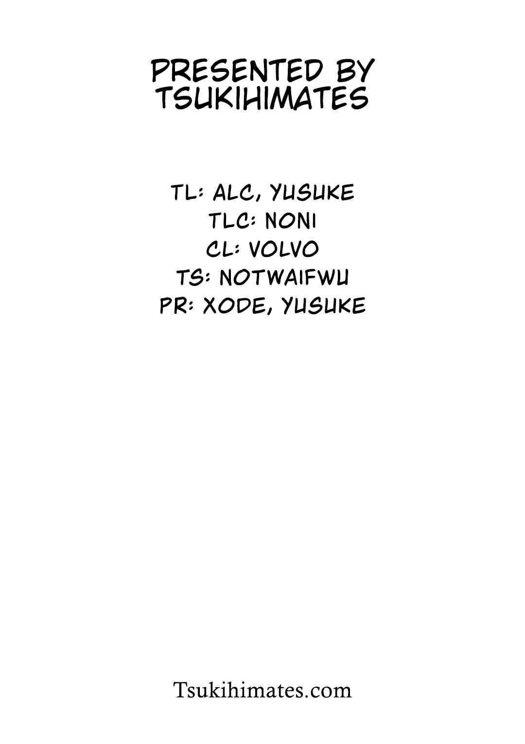 Page 13 Chapter 9 Tsukihime -A piece of blue glass moon- Comic Anthology