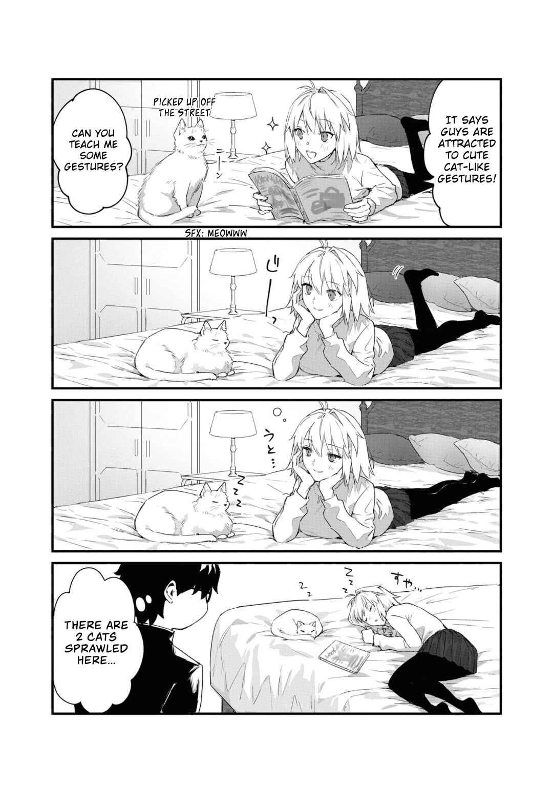 Page 5 Chapter 9 Tsukihime -A piece of blue glass moon- Comic Anthology
