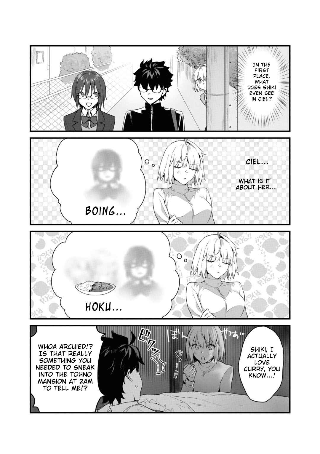 Page 6 Chapter 9 Tsukihime -A piece of blue glass moon- Comic Anthology