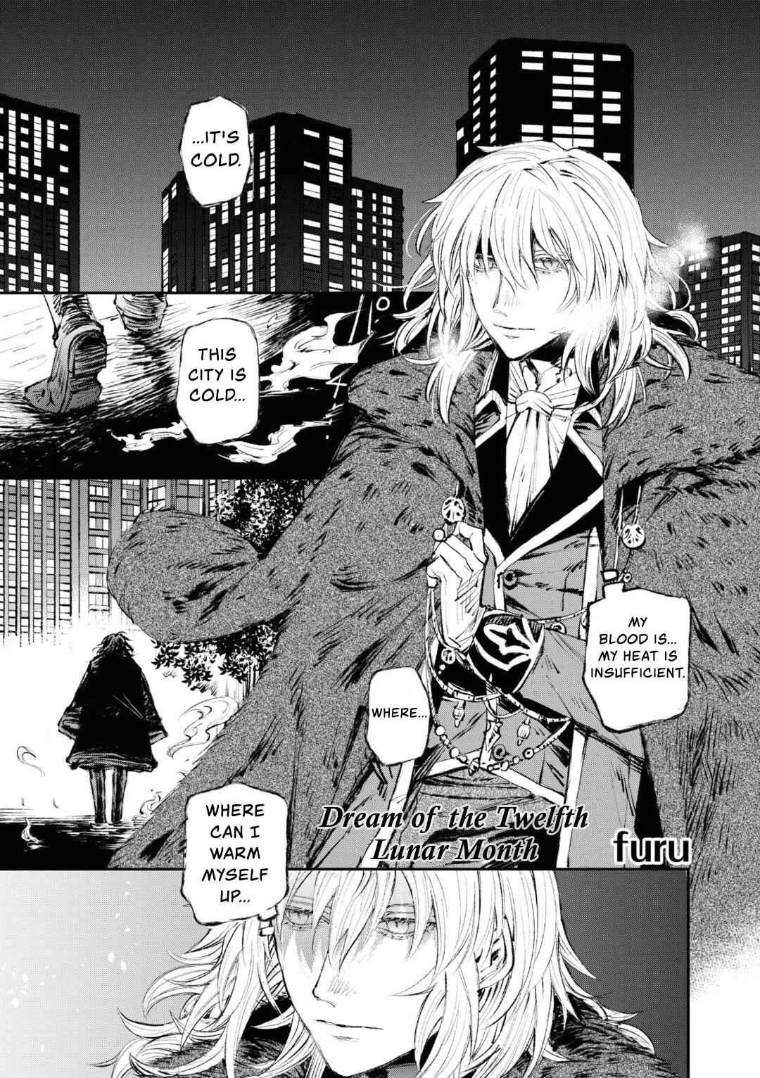 Page 1 Chapter 4 Tsukihime -A piece of blue glass moon- Comic Anthology