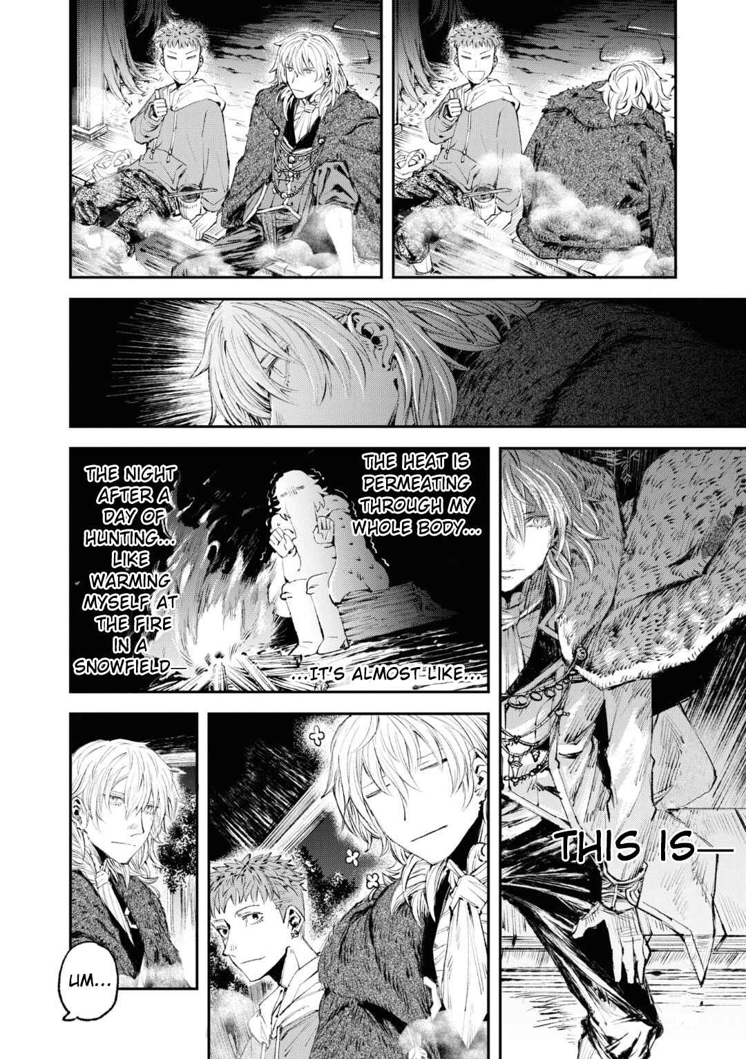 Page 4 Chapter 4 Tsukihime -A piece of blue glass moon- Comic Anthology