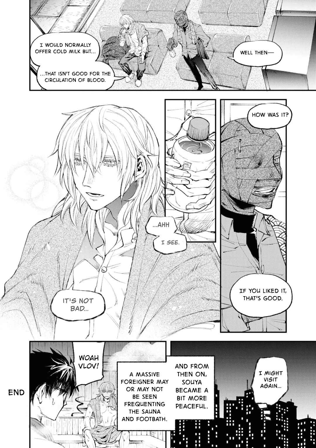 Page 8 Chapter 4 Tsukihime -A piece of blue glass moon- Comic Anthology