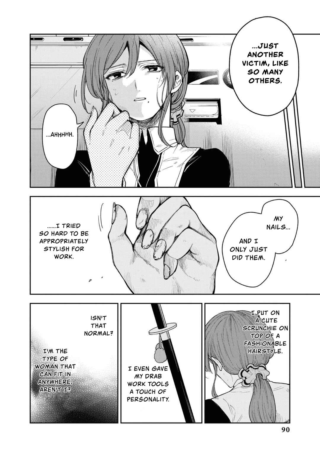 Page 11 Chapter 8 Tsukihime -A piece of blue glass moon- Comic Anthology