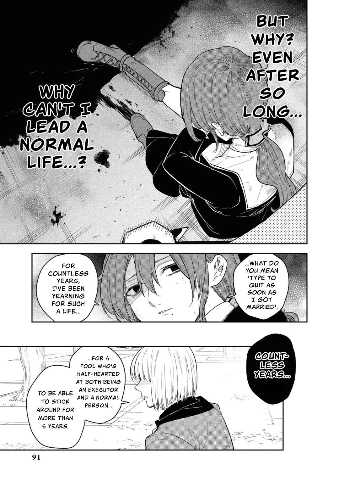 Page 12 Chapter 8 Tsukihime -A piece of blue glass moon- Comic Anthology
