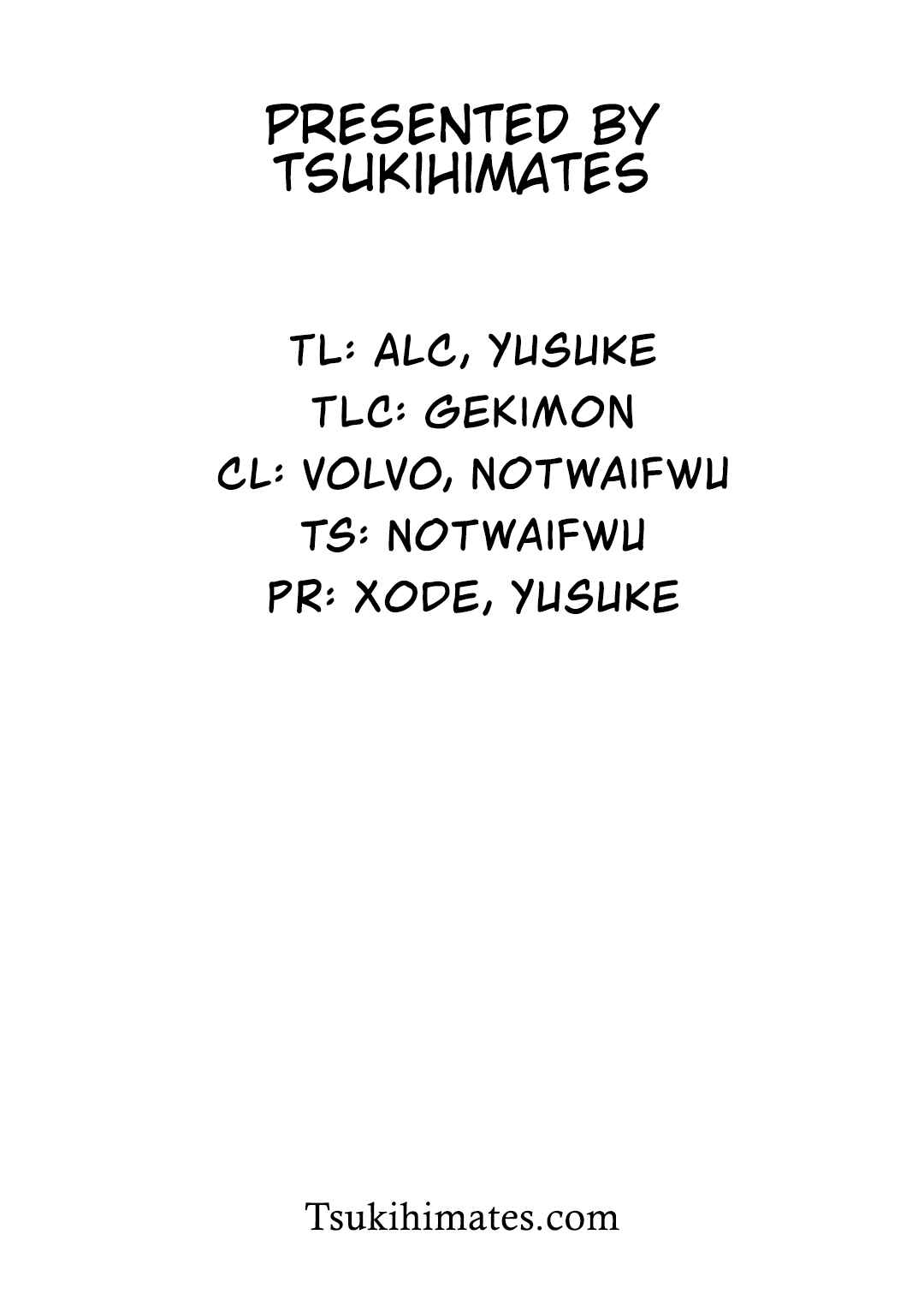Page 16 Chapter 8 Tsukihime -A piece of blue glass moon- Comic Anthology