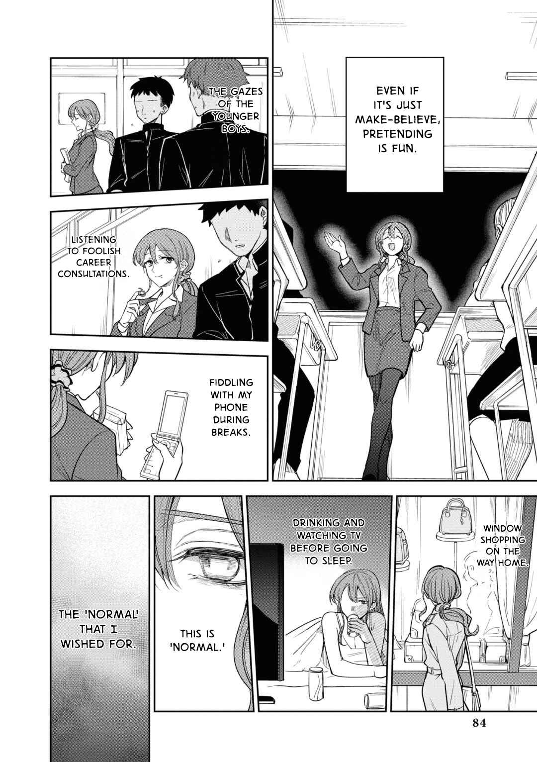 Page 5 Chapter 8 Tsukihime -A piece of blue glass moon- Comic Anthology