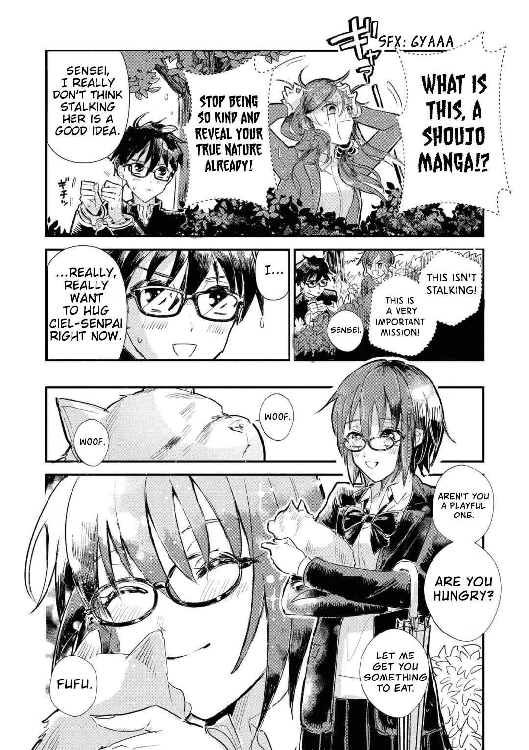Page 2 Chapter 3 Tsukihime -A piece of blue glass moon- Comic Anthology