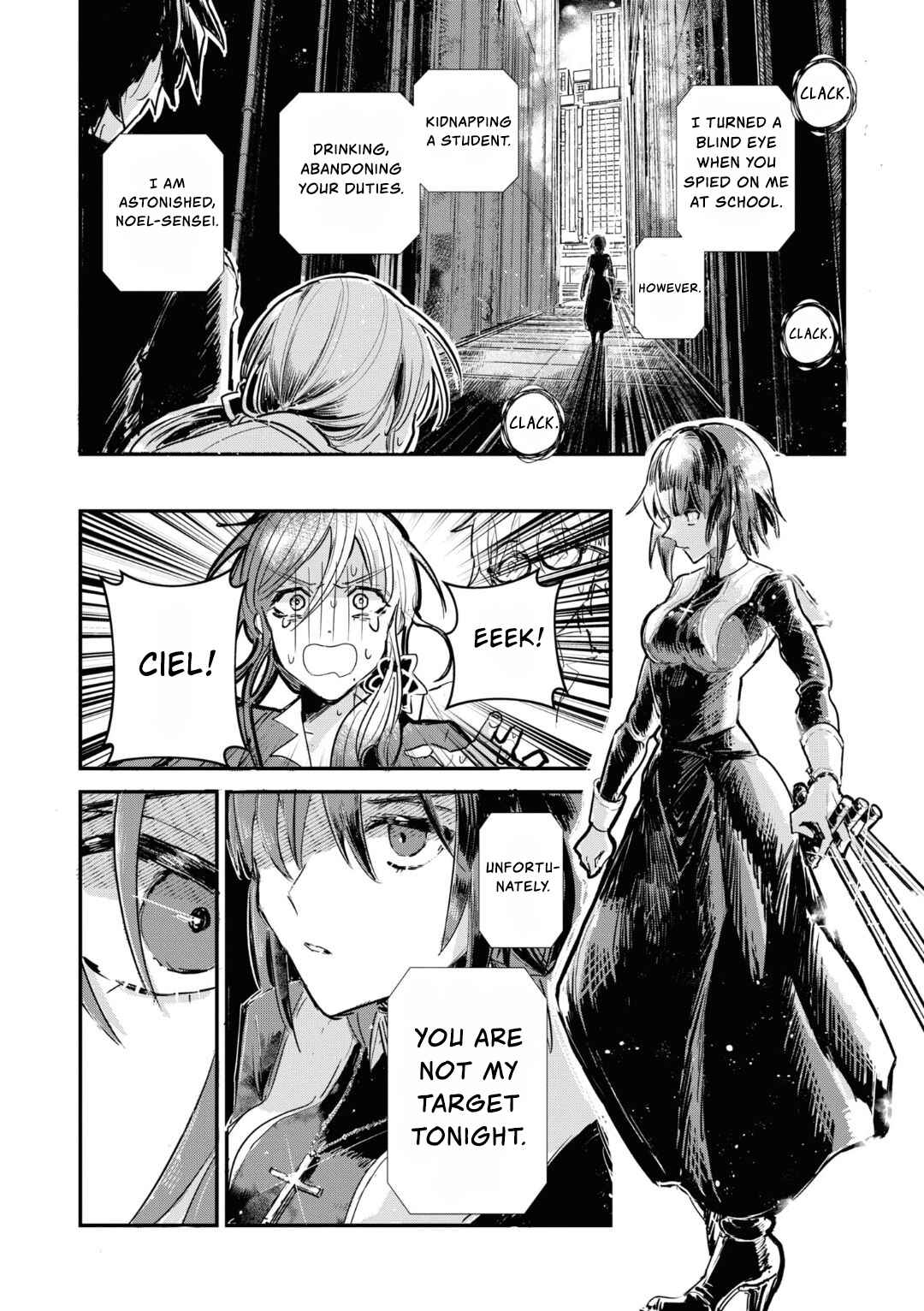 Page 8 Chapter 3 Tsukihime -A piece of blue glass moon- Comic Anthology