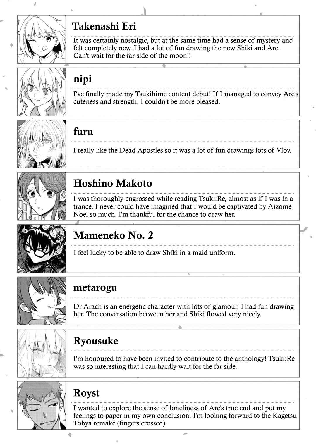 Page 14 Chapter 13 Tsukihime -A piece of blue glass moon- Comic Anthology