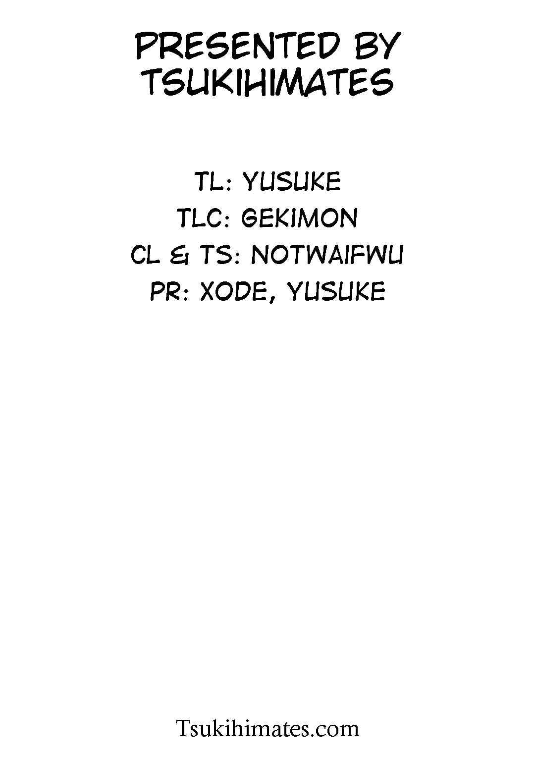 Page 17 Chapter 13 Tsukihime -A piece of blue glass moon- Comic Anthology