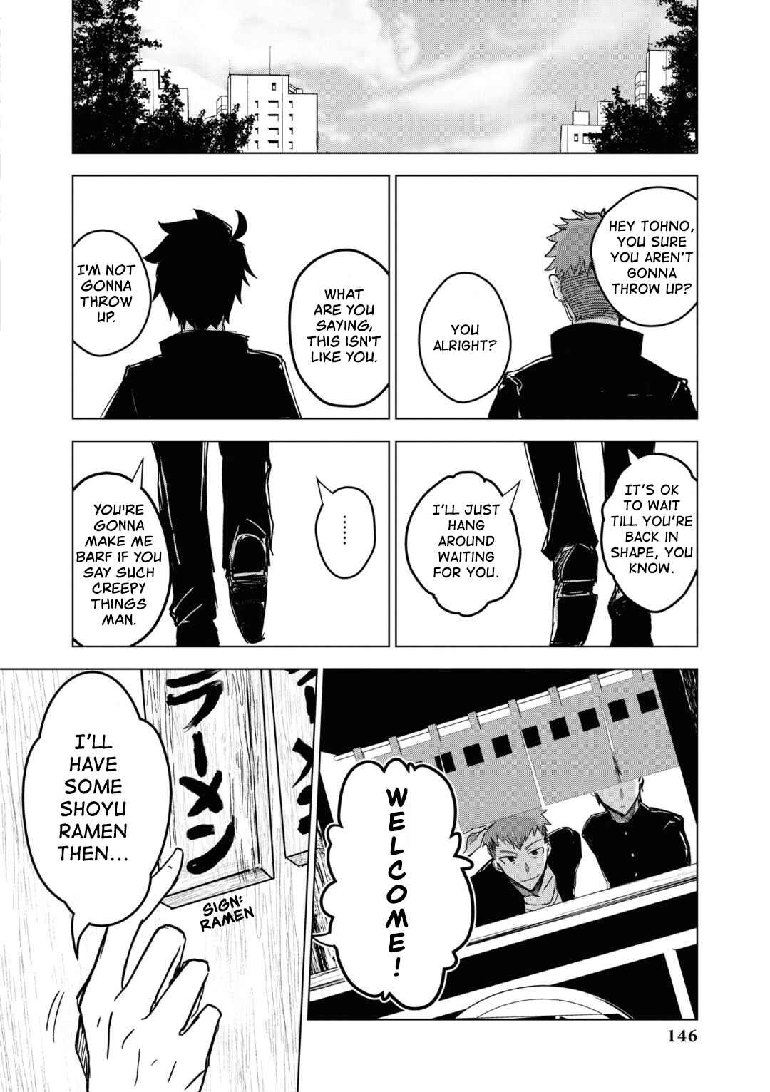 Page 8 Chapter 13 Tsukihime -A piece of blue glass moon- Comic Anthology