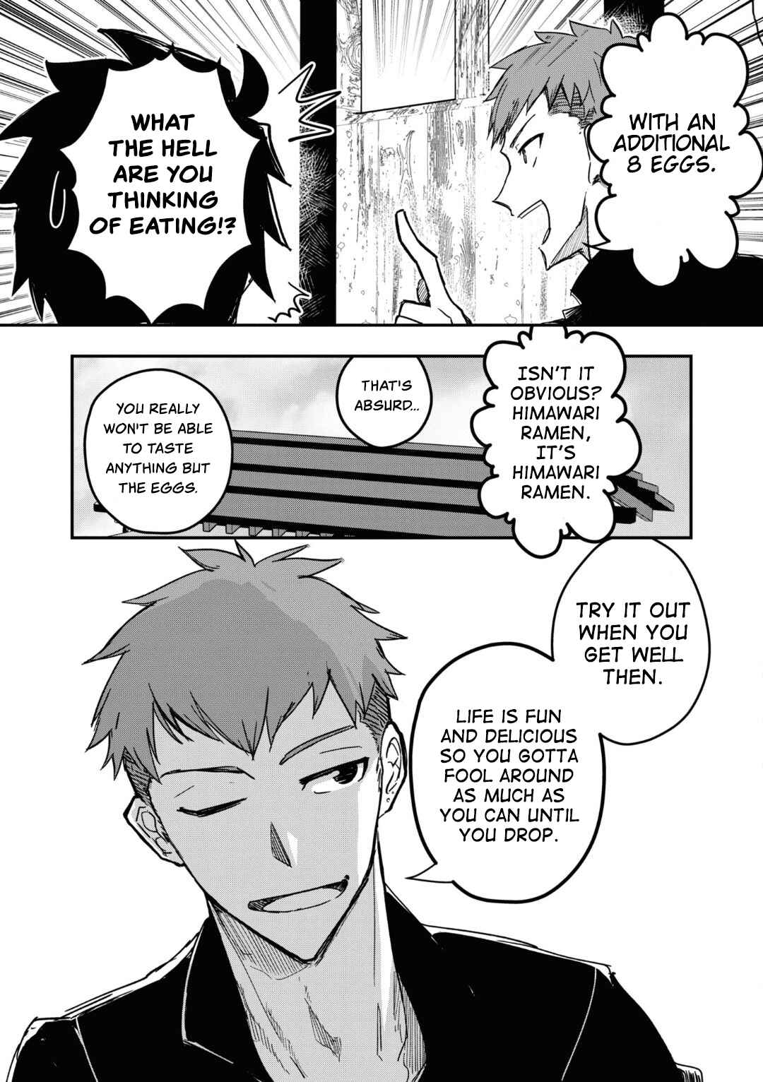 Page 9 Chapter 13 Tsukihime -A piece of blue glass moon- Comic Anthology