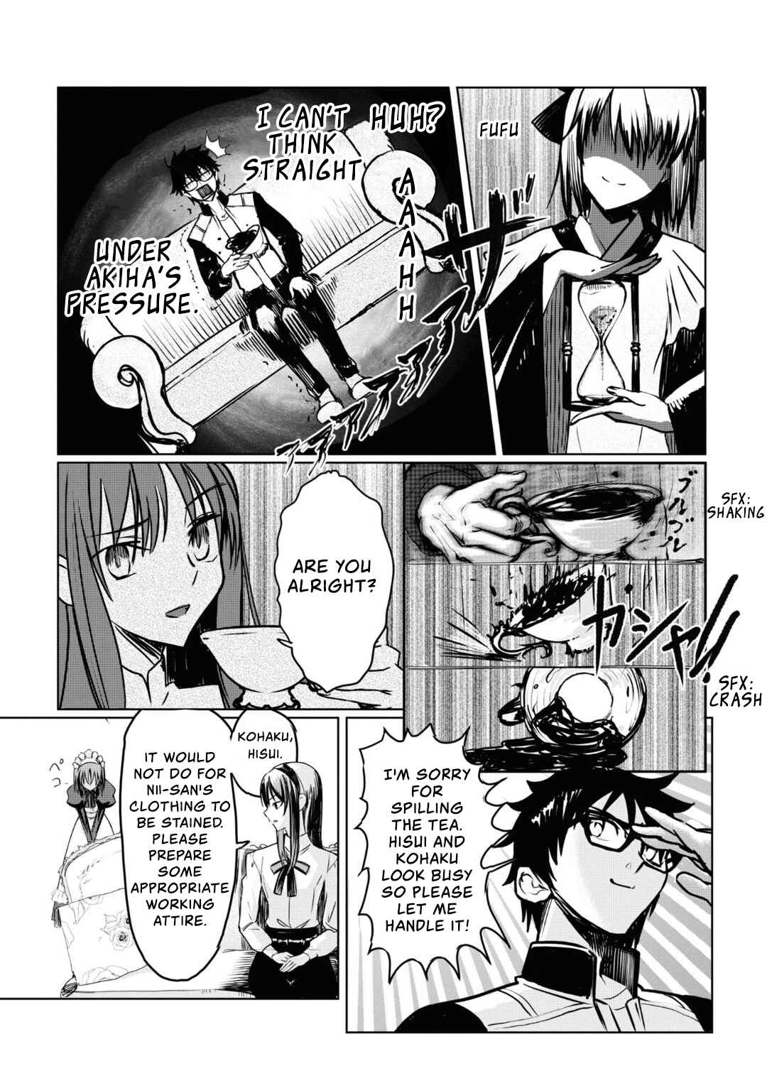 Page 5 Chapter 10 Tsukihime -A piece of blue glass moon- Comic Anthology