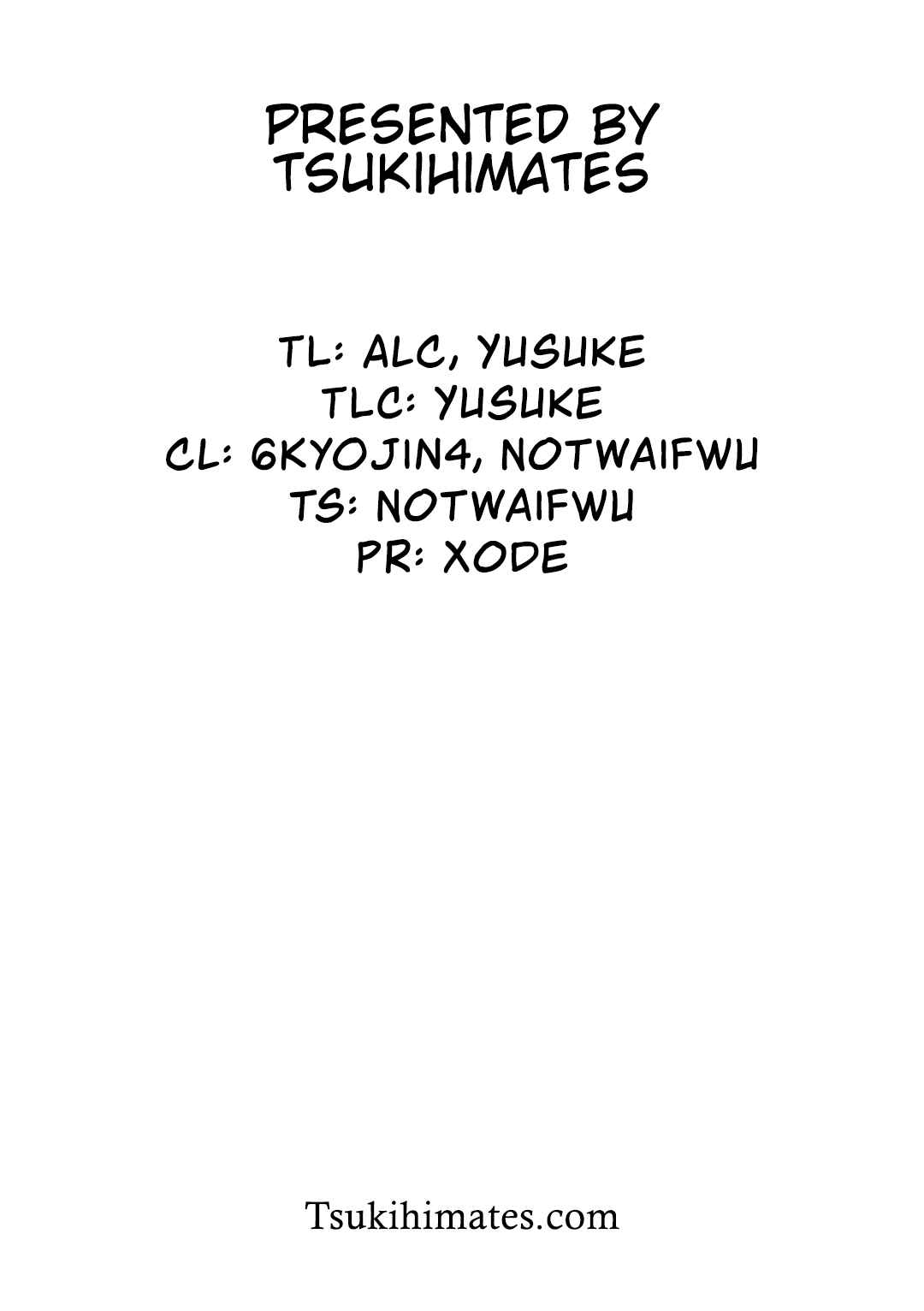 Page 7 Chapter 10 Tsukihime -A piece of blue glass moon- Comic Anthology