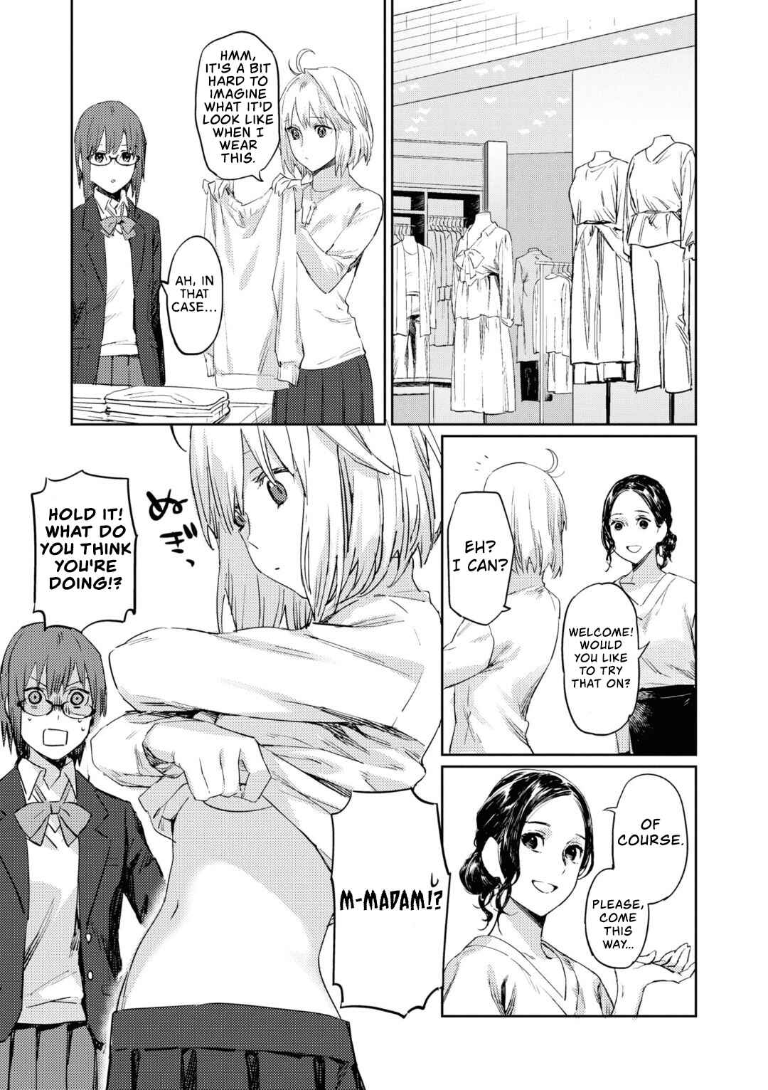 Page 5 Chapter 2 Tsukihime -A piece of blue glass moon- Comic Anthology