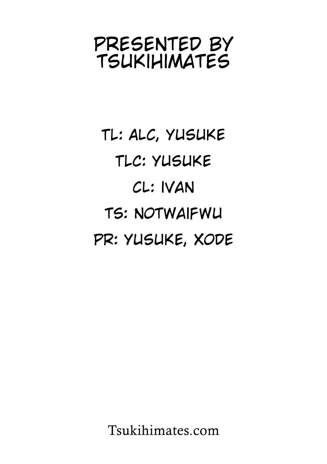 Page 7 Chapter 7 Tsukihime -A piece of blue glass moon- Comic Anthology