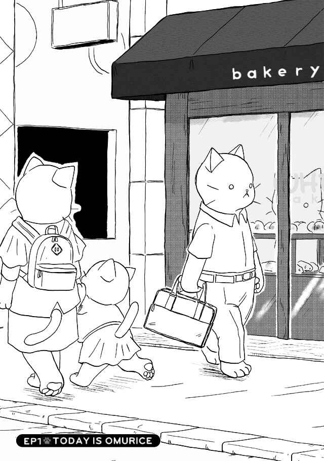 Page 5 Chapter 0.5 Nekodomo