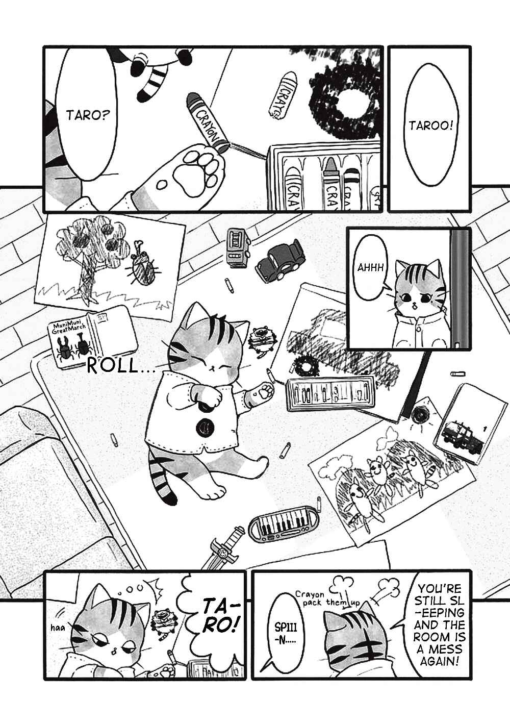 Page 7 Chapter 0.5 Nekodomo