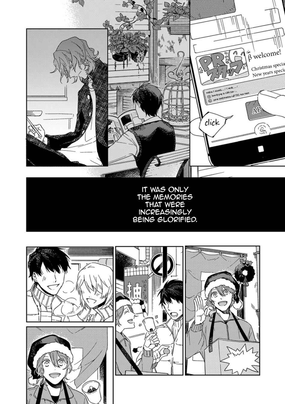 Page 20 Chapter 2 Altruist