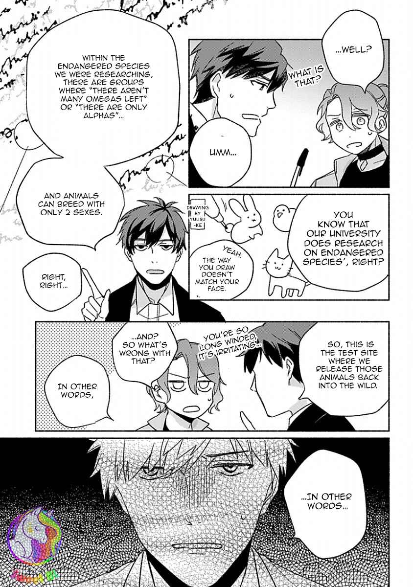 Page 15 Chapter 4 Altruist