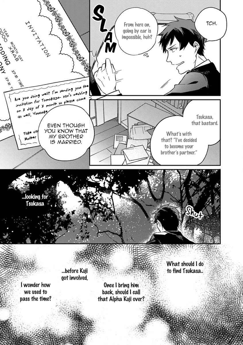 Page 13 Chapter 3 Altruist