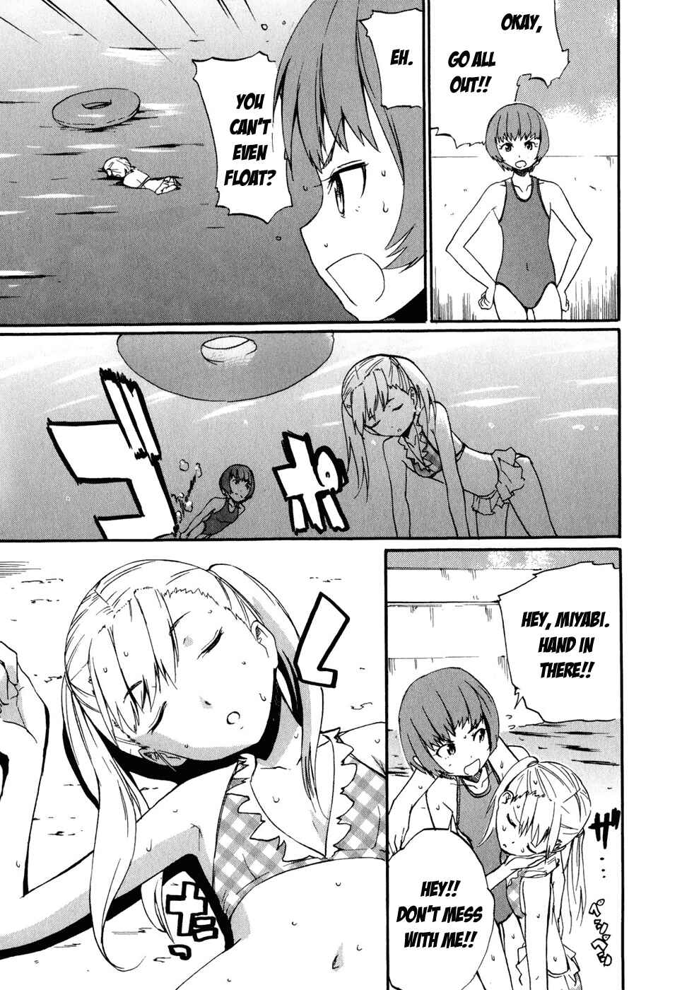 Page 11 Chapter 29 Frogman