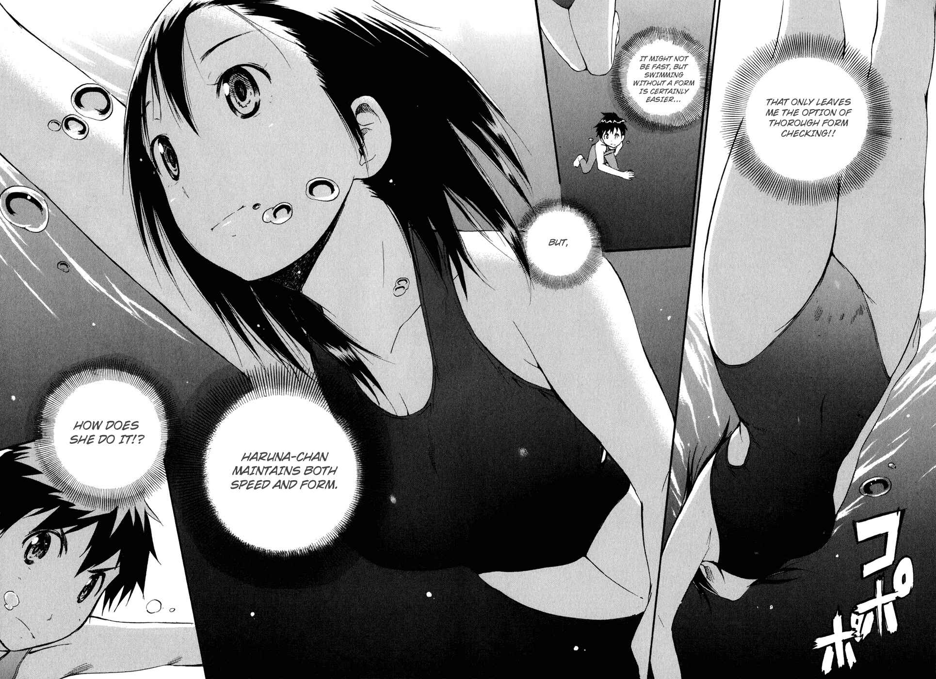 Page 5 Chapter 29 Frogman