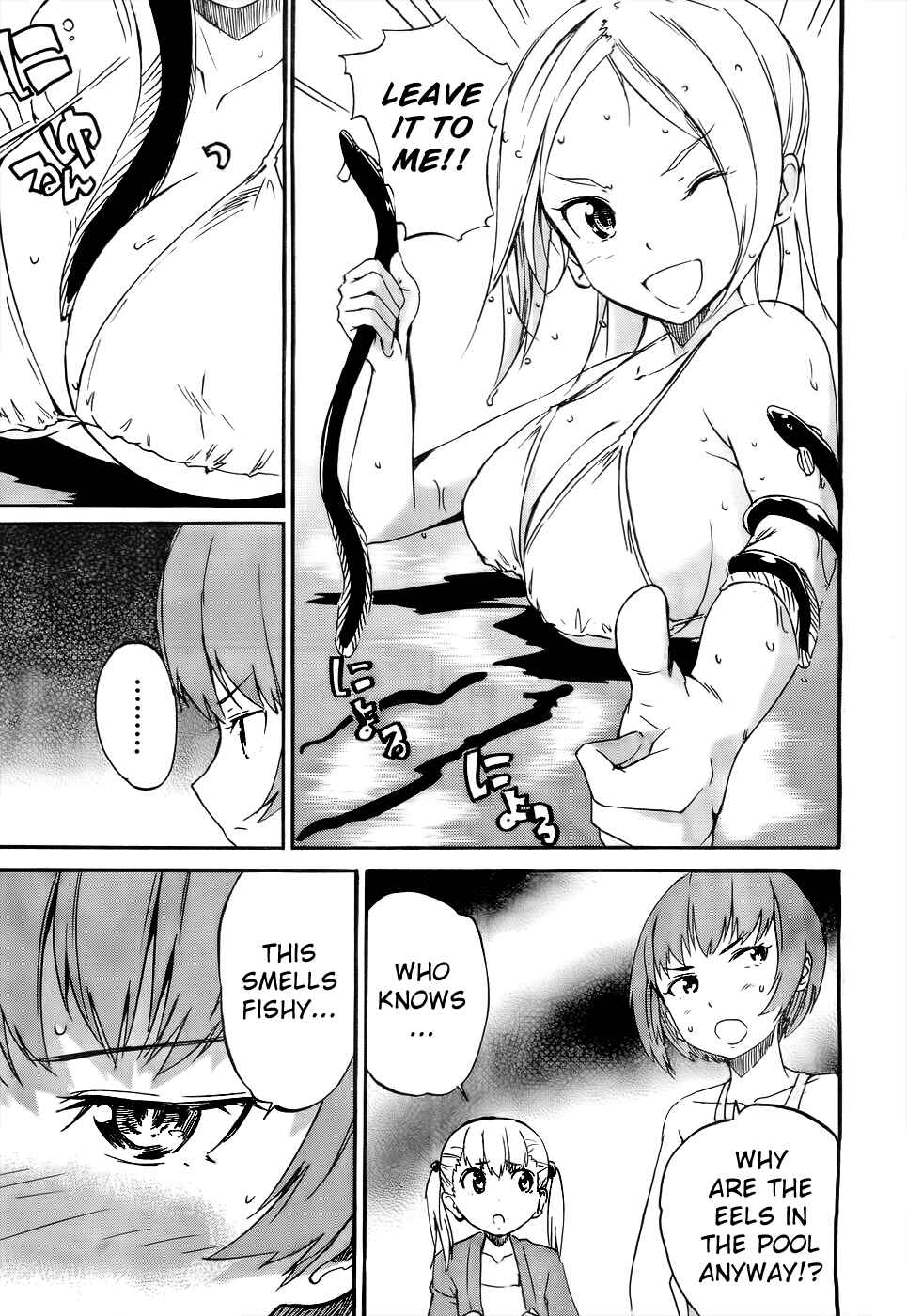 Page 8 Chapter 53 Frogman