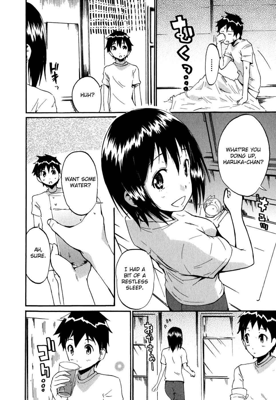 Page 20 Chapter 25 Frogman