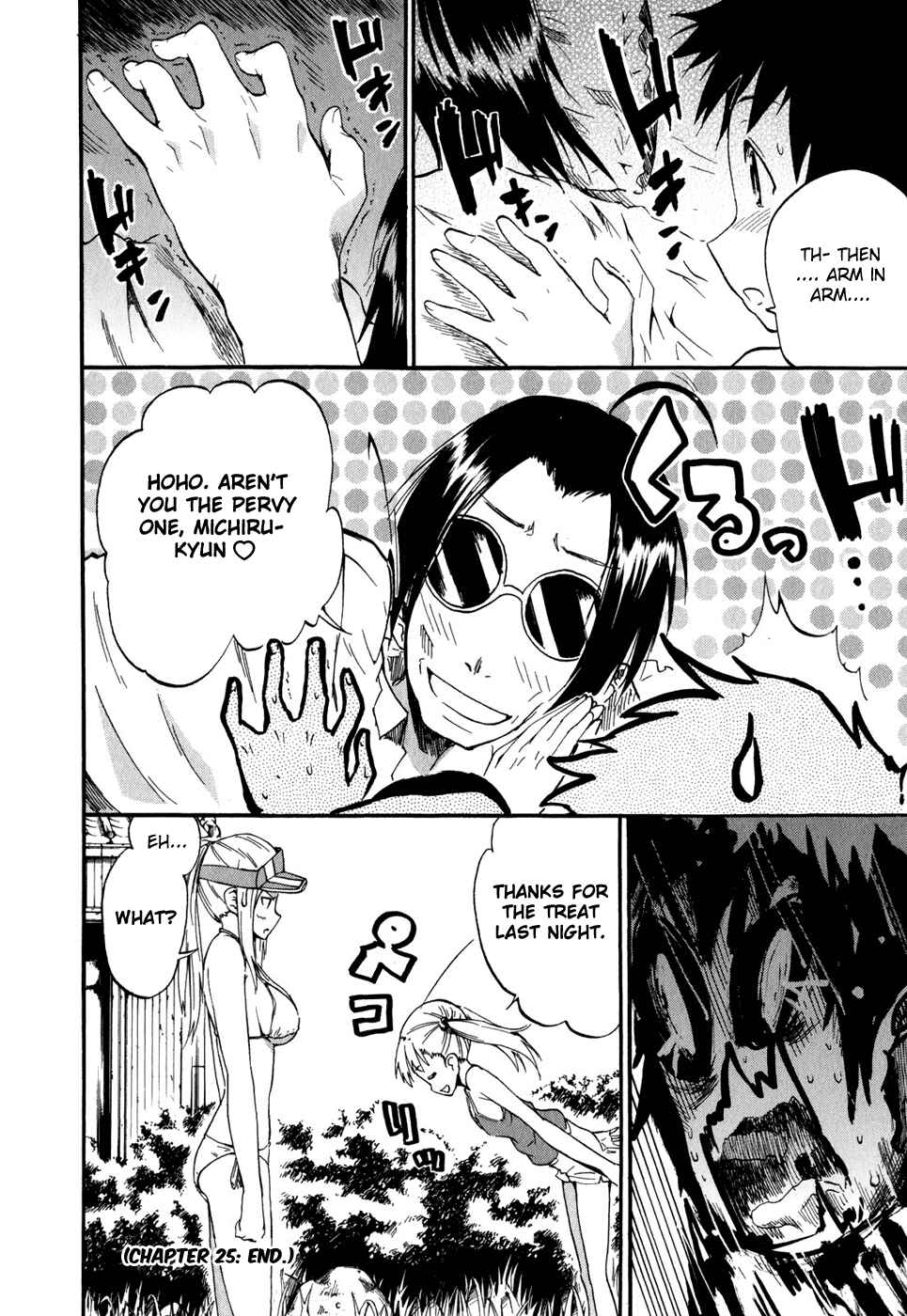 Page 22 Chapter 25 Frogman