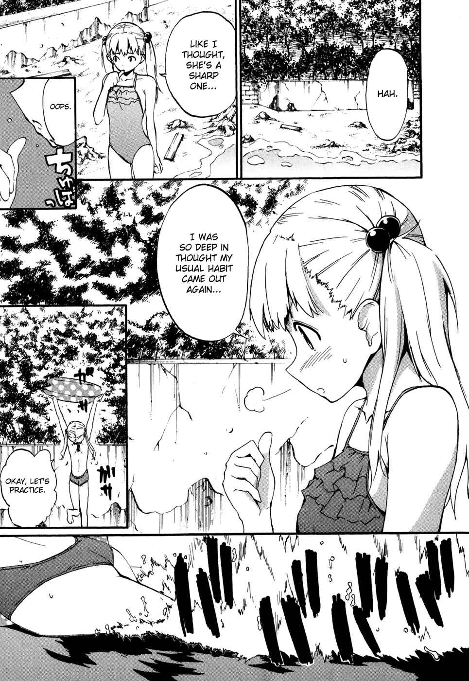 Page 5 Chapter 25 Frogman