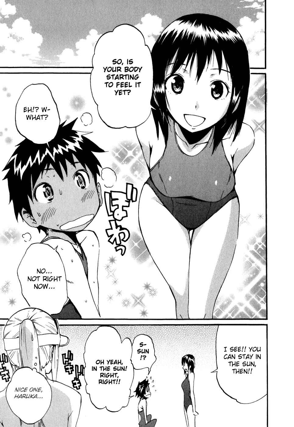 Page 9 Chapter 25 Frogman
