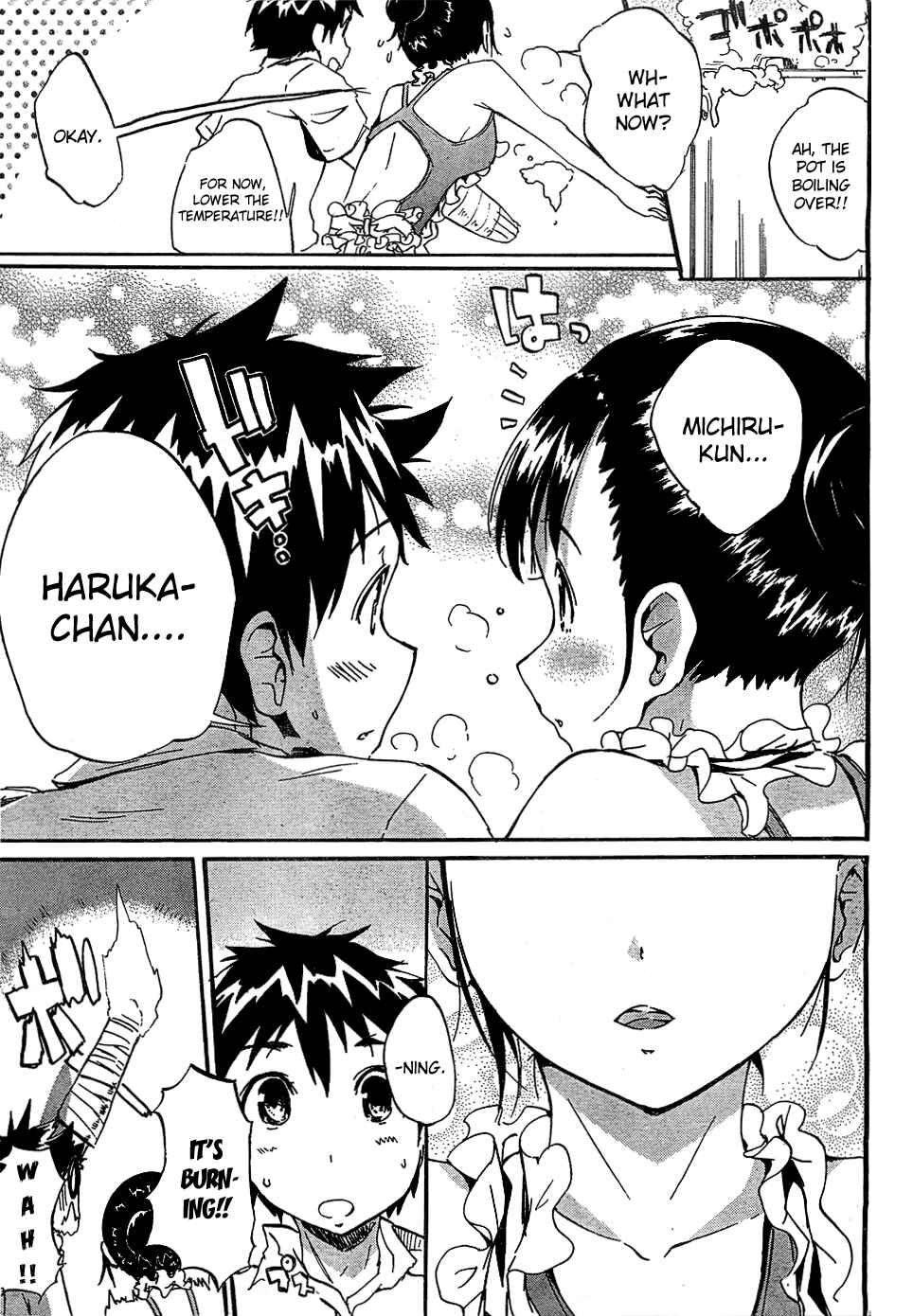 Page 17 Chapter 55 Frogman