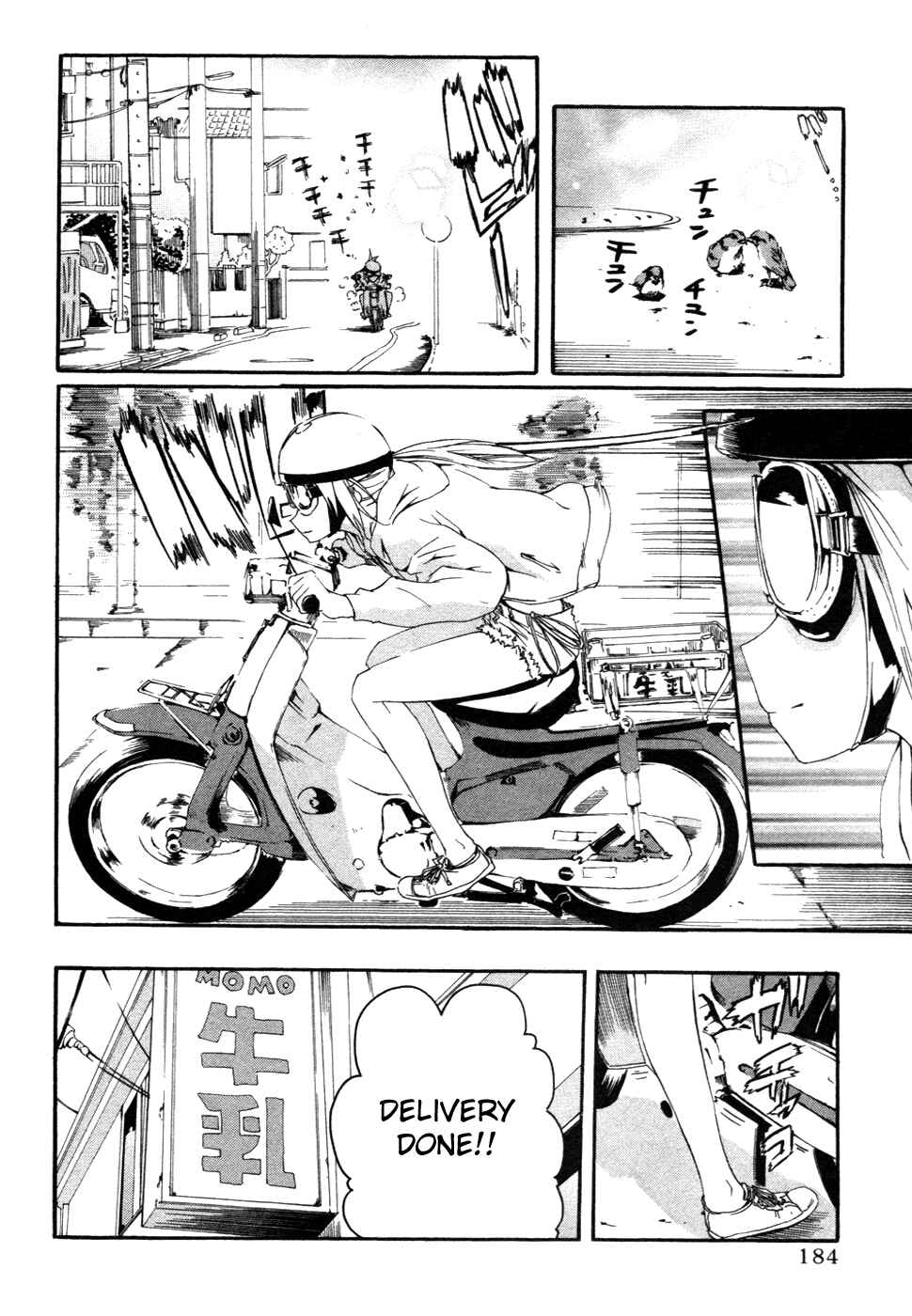 Page 3 Chapter 19 Frogman