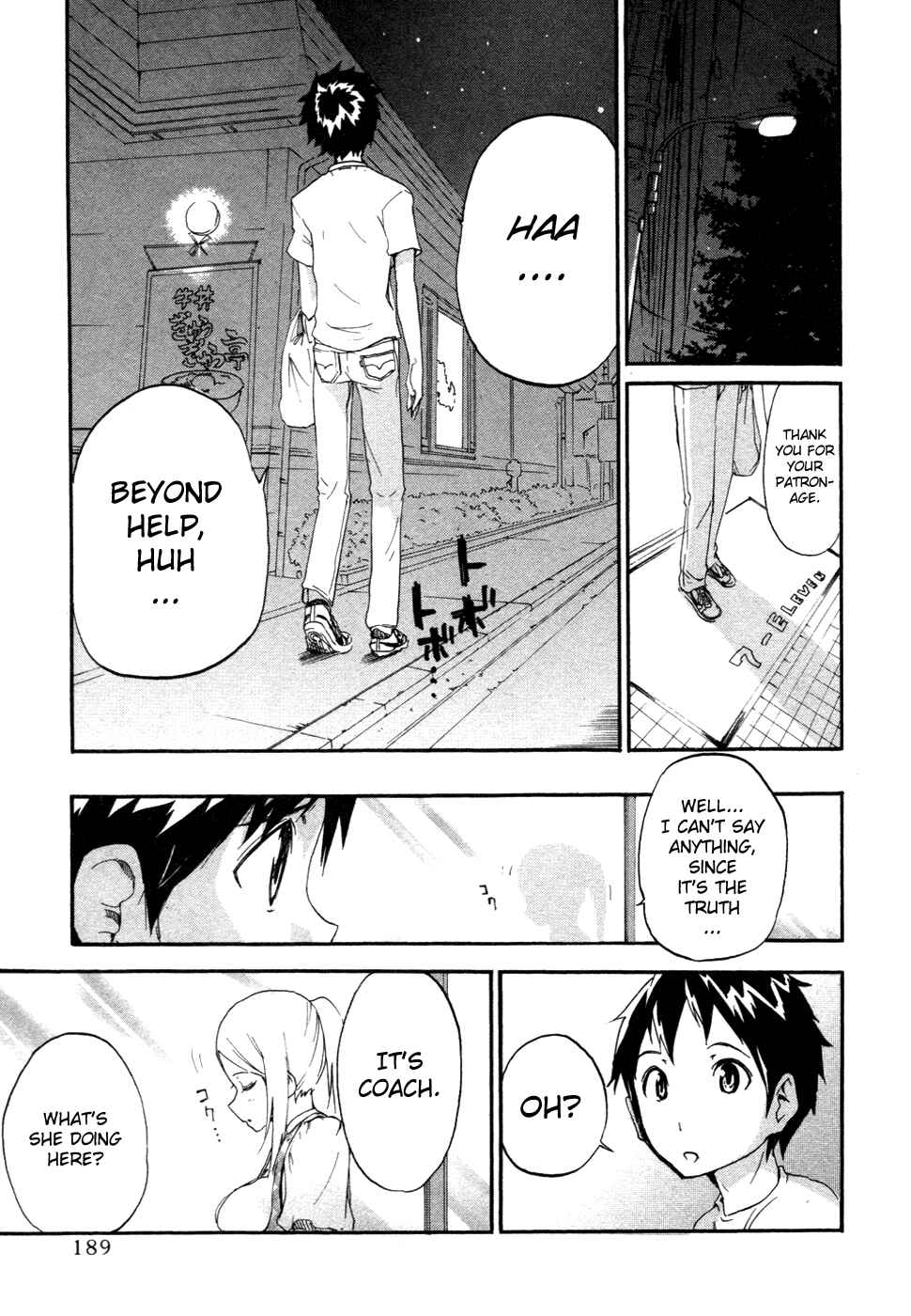 Page 8 Chapter 19 Frogman