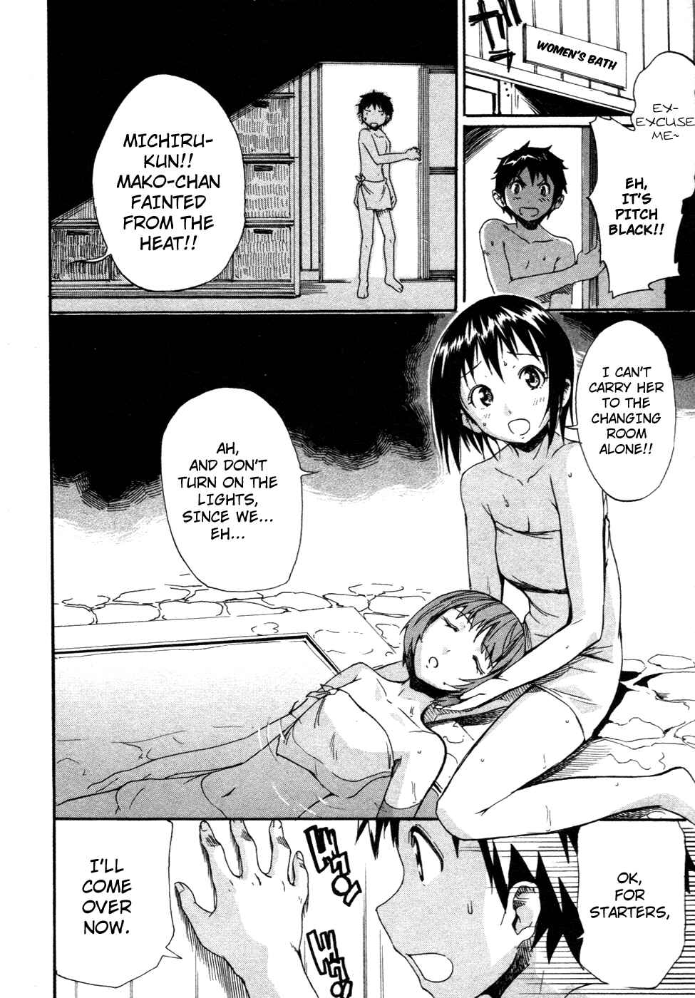 Page 11 Chapter 11 Frogman