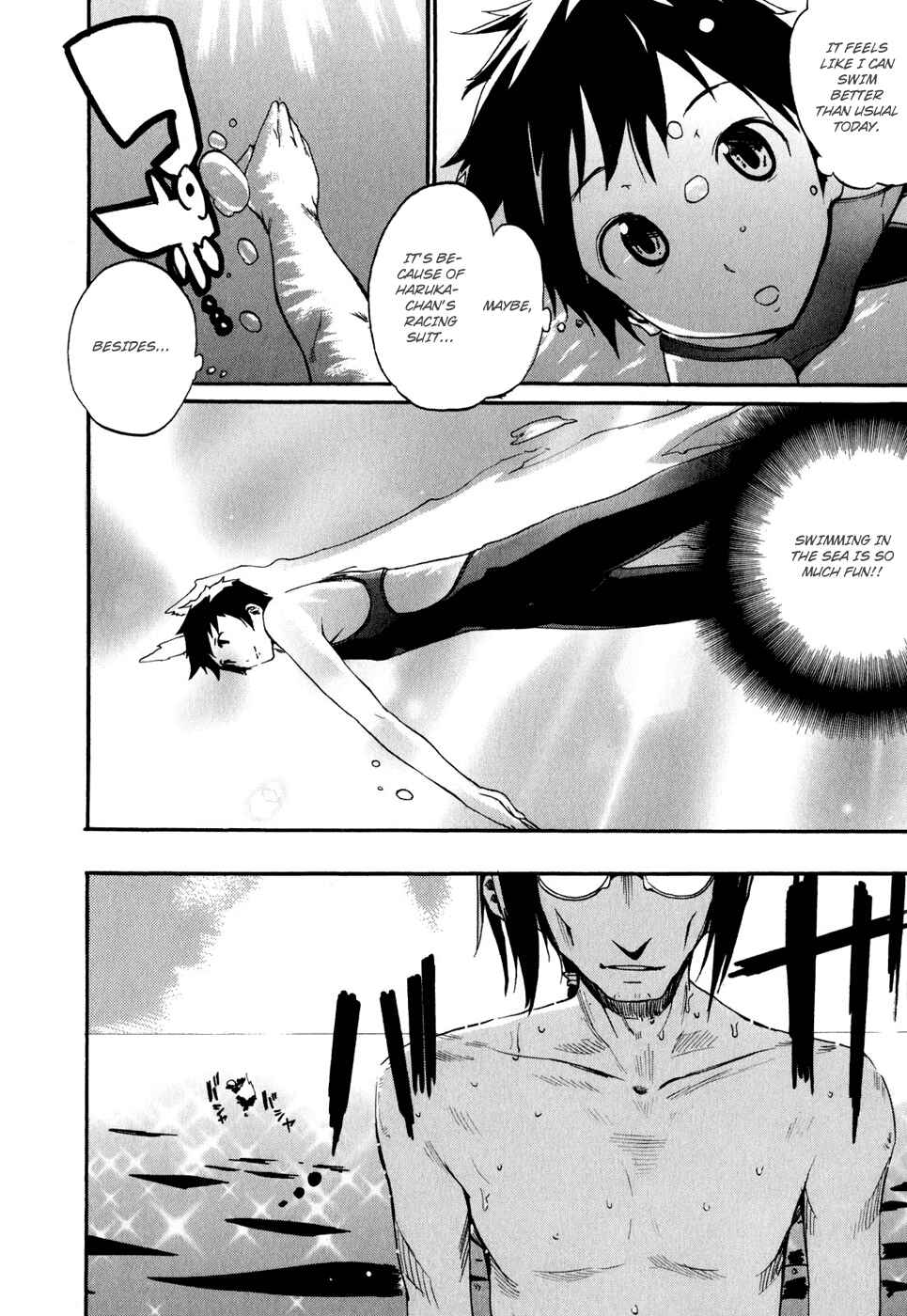 Page 12 Chapter 21 Frogman