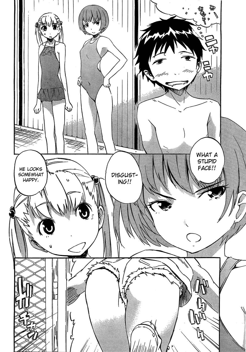 Page 18 Chapter 58 Frogman
