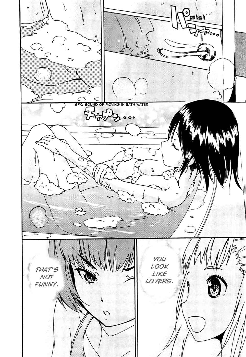 Page 3 Chapter 45 Frogman