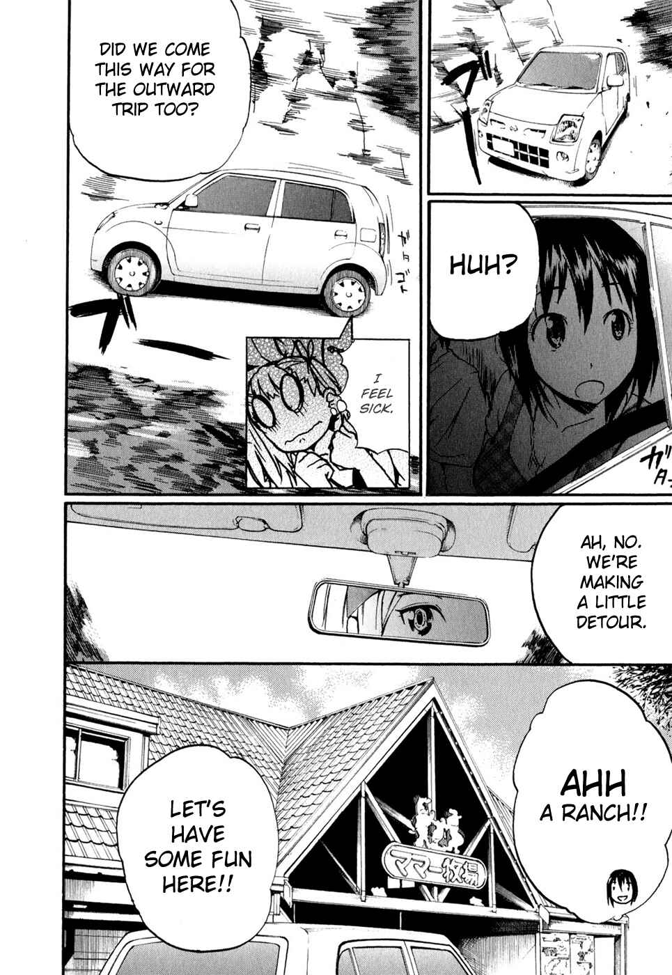 Page 11 Chapter 31 Frogman