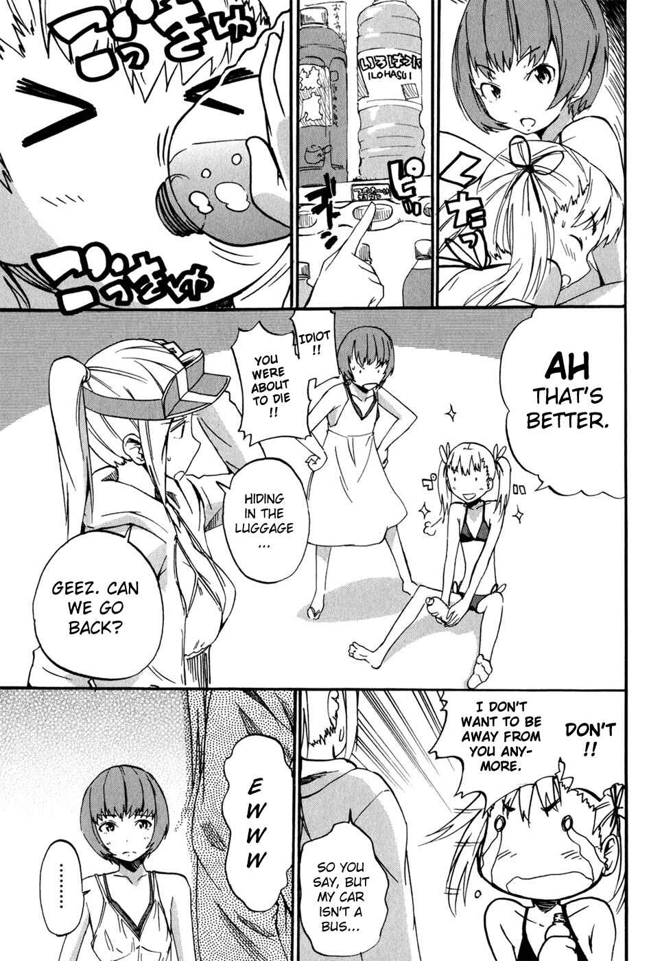Page 18 Chapter 31 Frogman