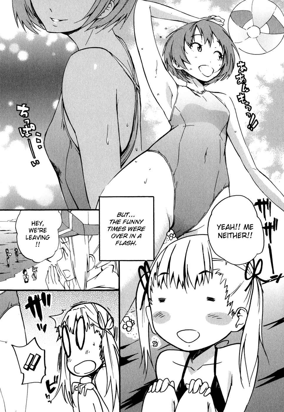 Page 4 Chapter 31 Frogman