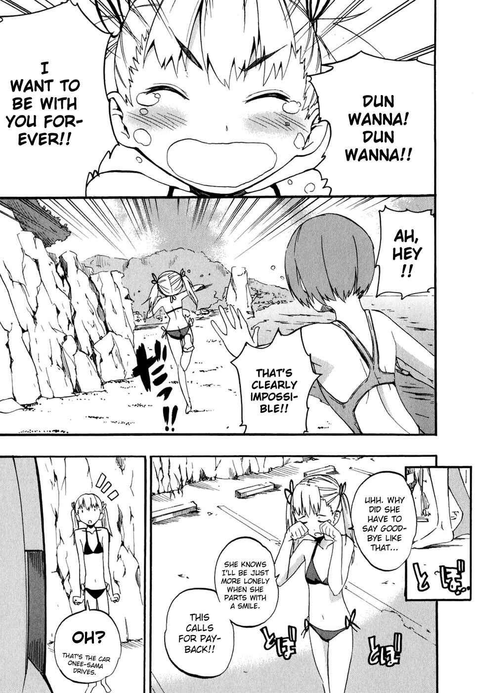Page 6 Chapter 31 Frogman