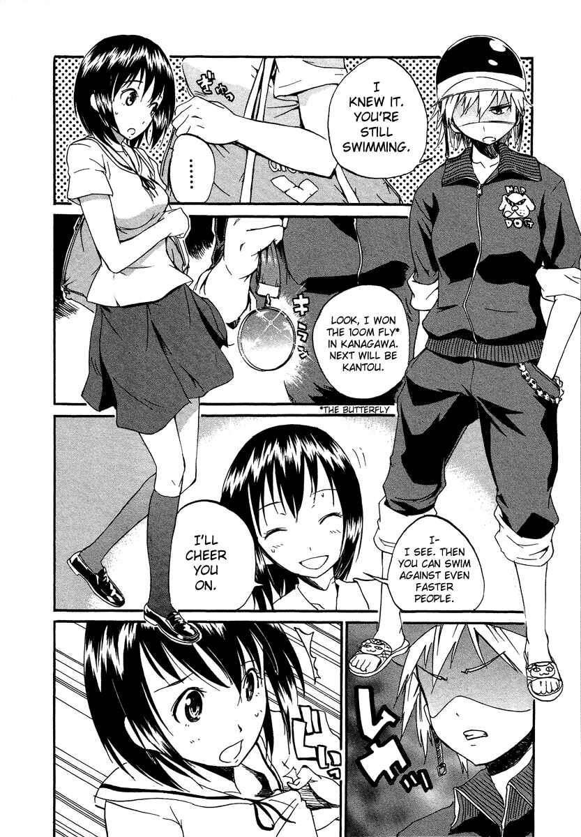 Page 15 Chapter 34 Frogman