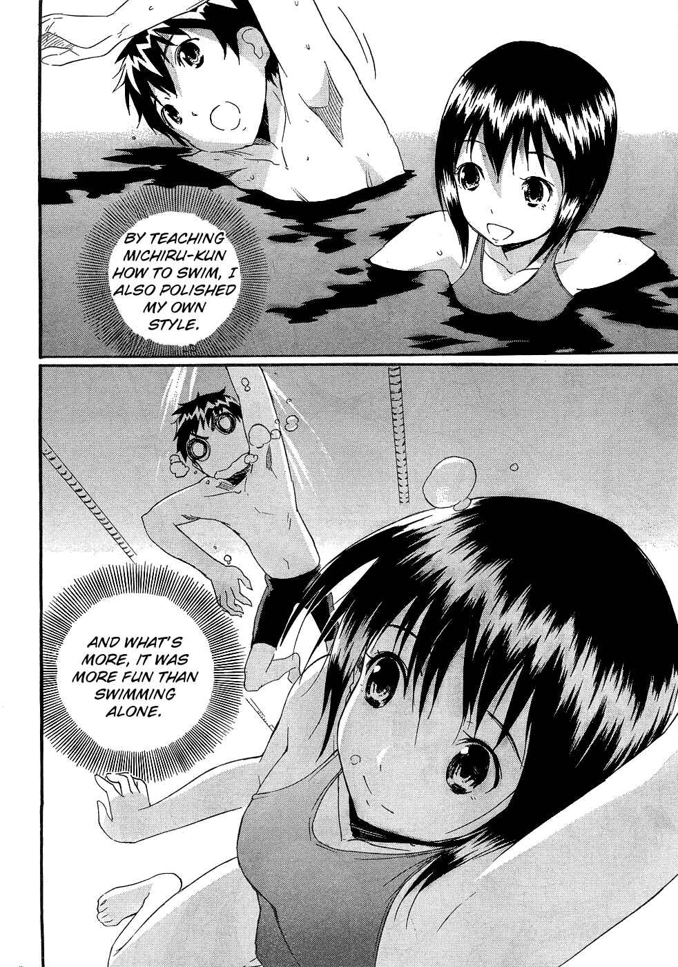 Page 12 Chapter 50 Frogman