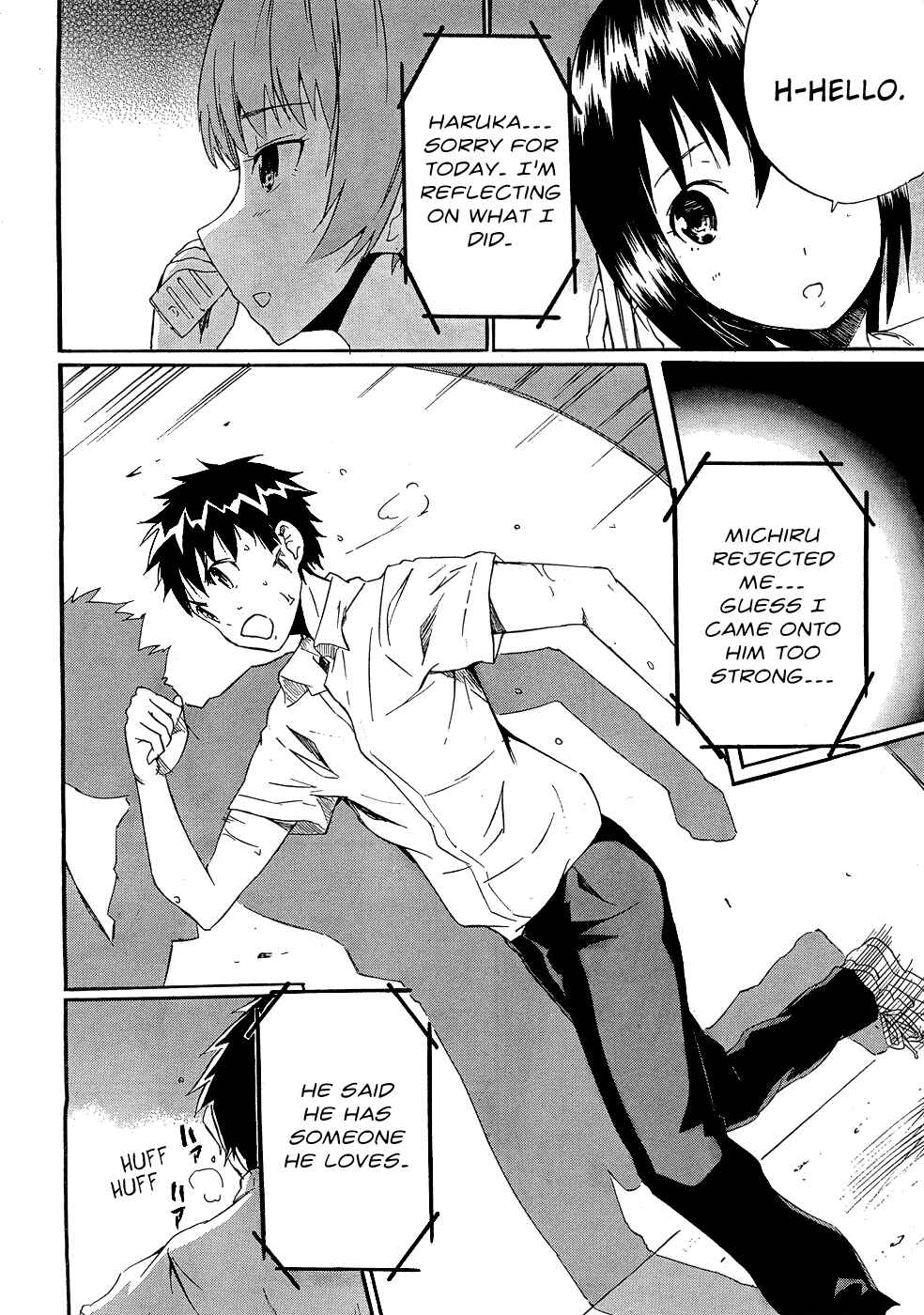 Page 14 Chapter 50 Frogman