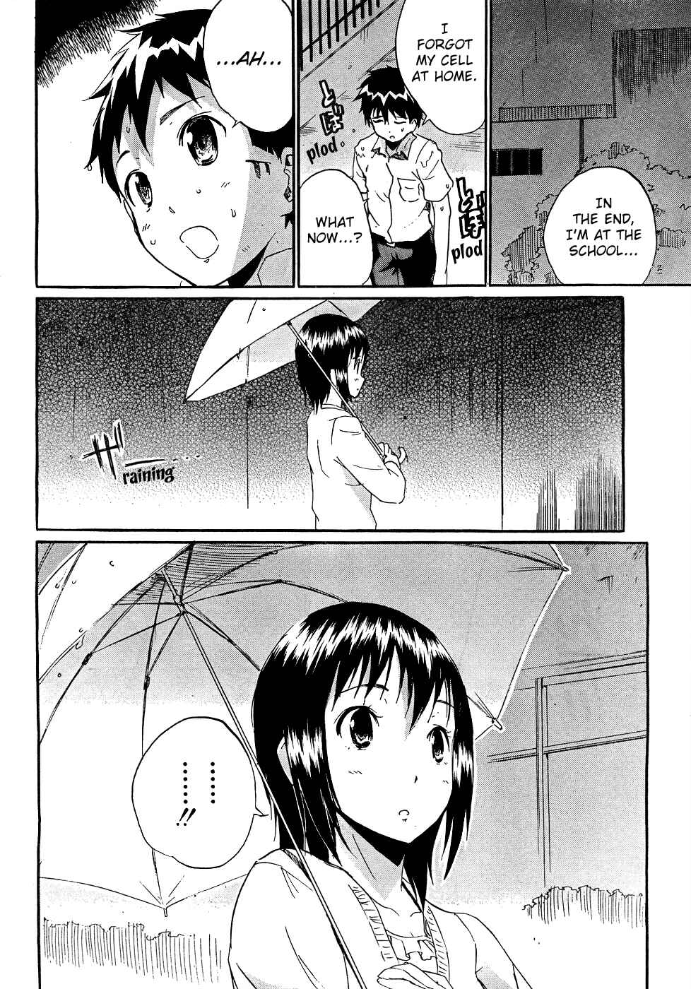 Page 19 Chapter 50 Frogman