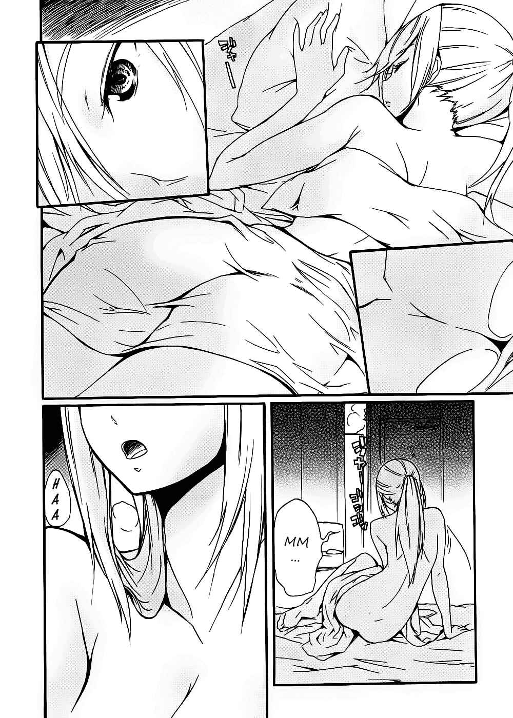 Page 23 Chapter 41 Frogman