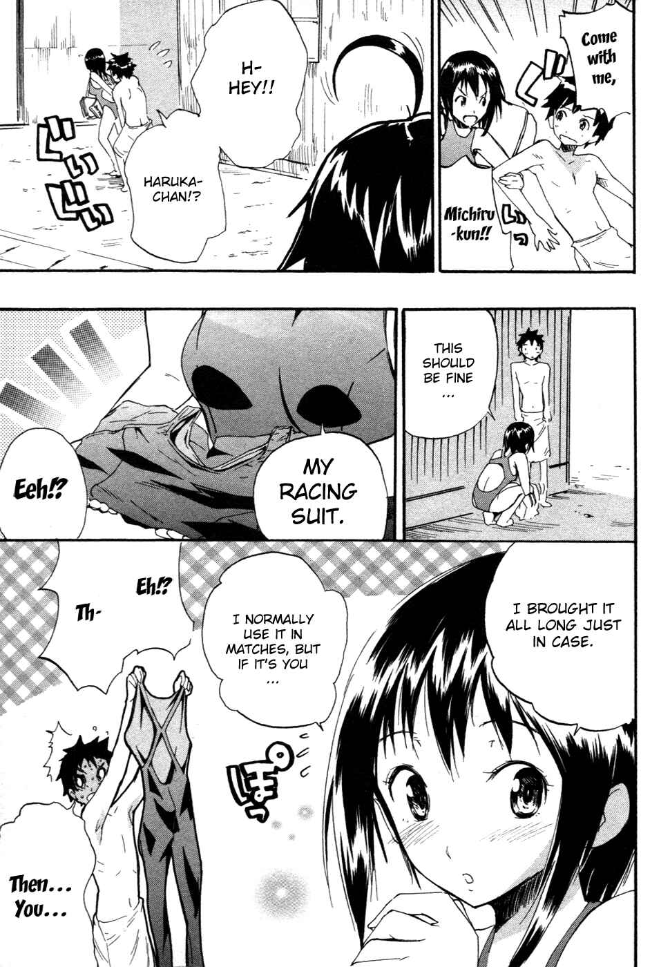 Page 14 Chapter 20 Frogman
